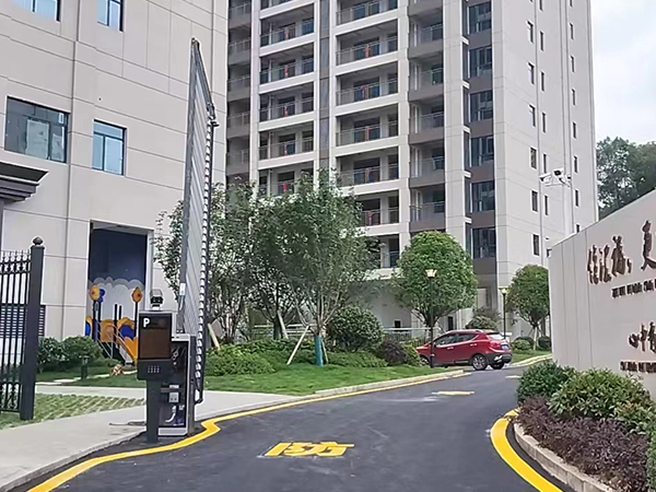 邵陽市軍休所 邵陽市軍休所