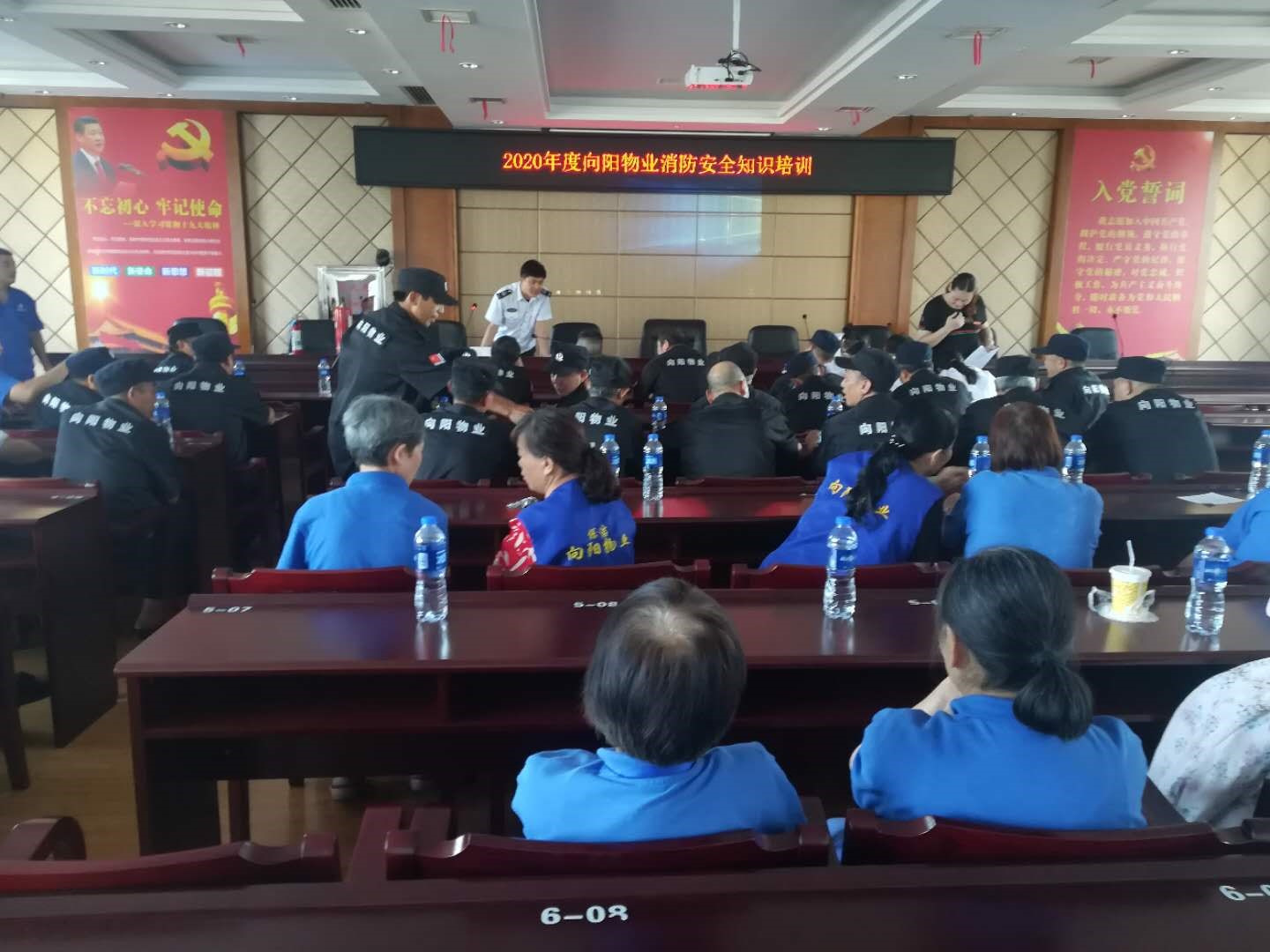 邵陽物業(yè)管理,邵陽園林綠化,邵陽城市保潔,邵陽市向陽物業(yè)管理有限公司 邵陽物業(yè)管理,邵陽園林綠化,邵陽城市保潔,邵陽市向陽物業(yè)管理有限公司